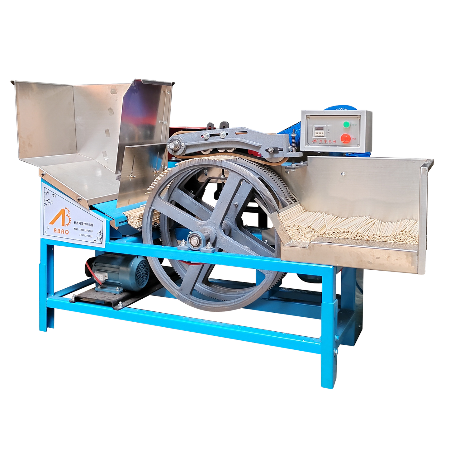 Bamboo Skewer Sharpening and Forming Machine, Bamboo BBQ Stick Sharpening Machine