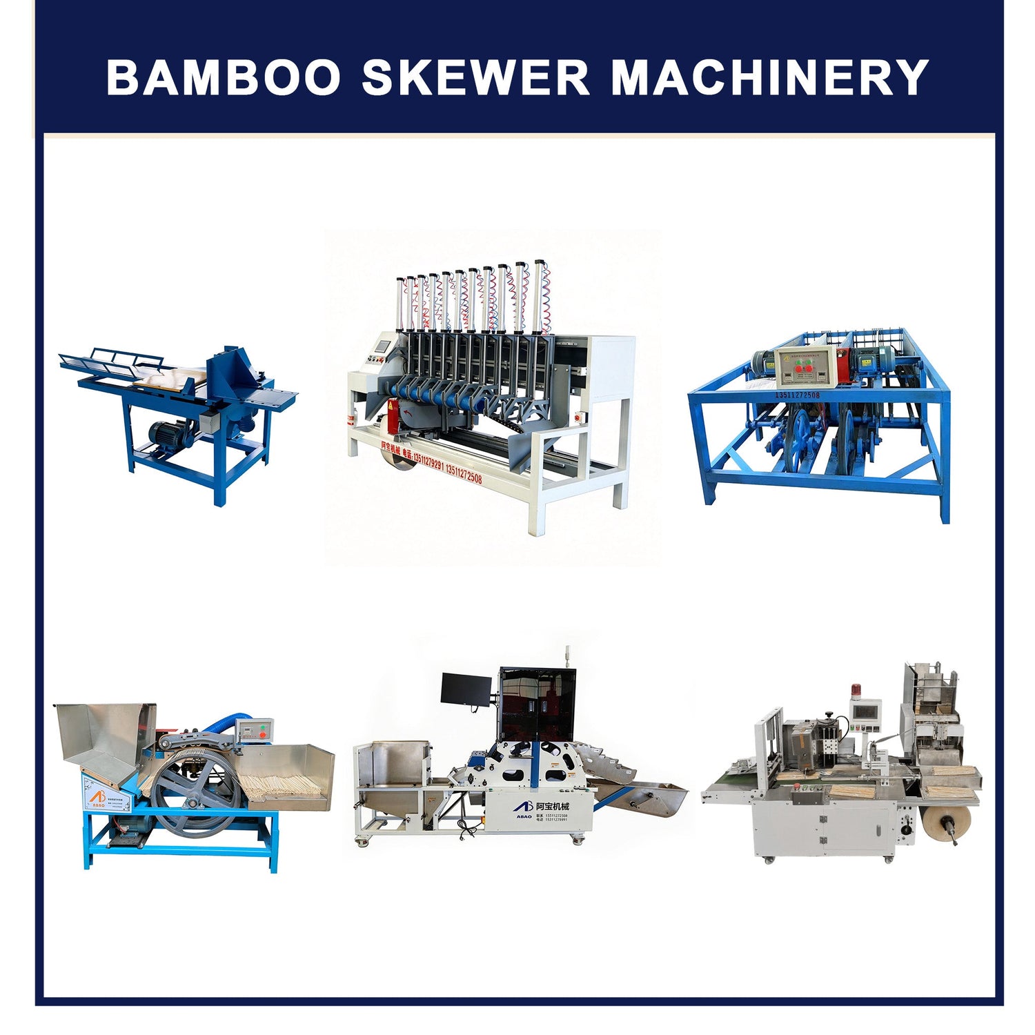 BAMBOO SKEWER MACHINERY