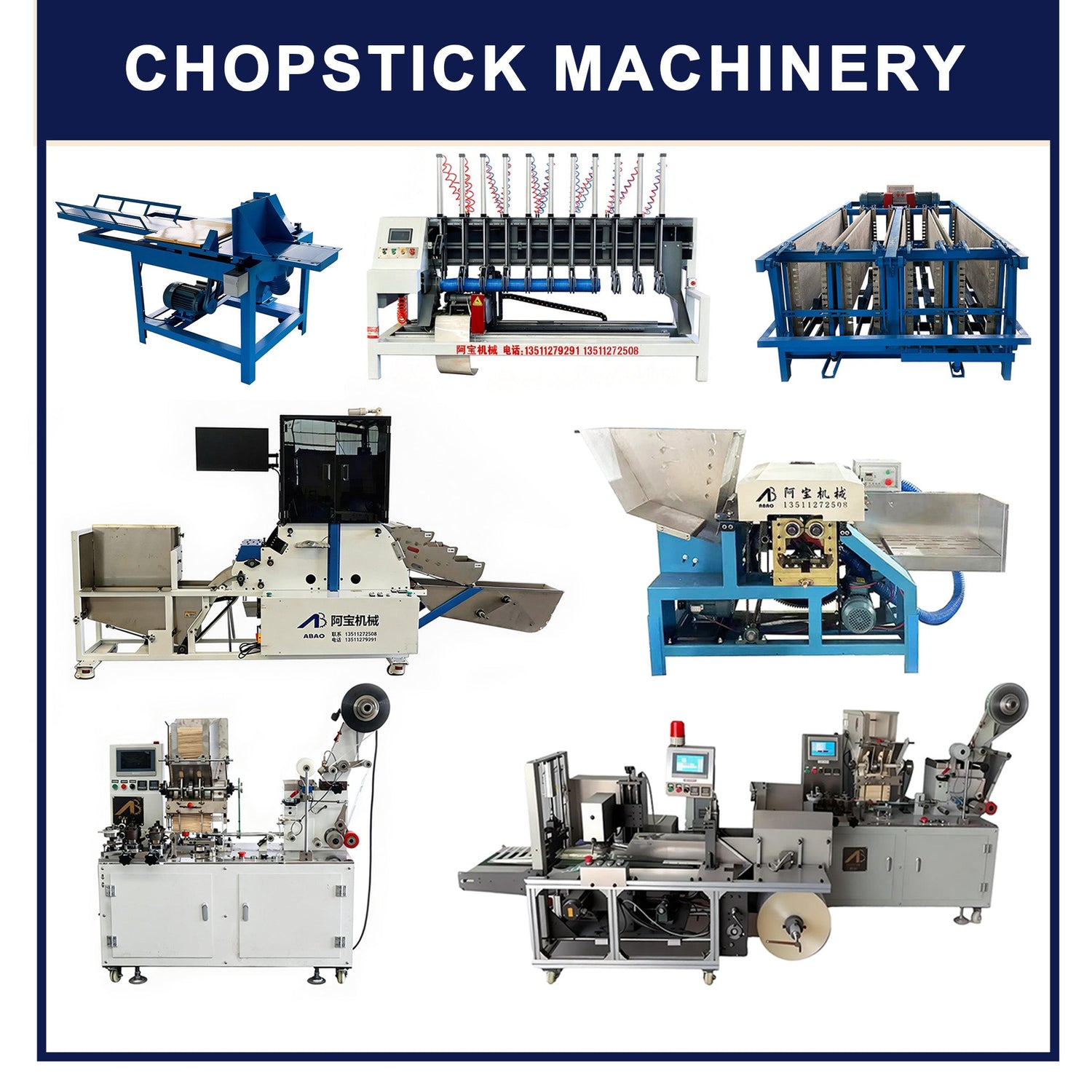 CHOPSTICK MACHINERY