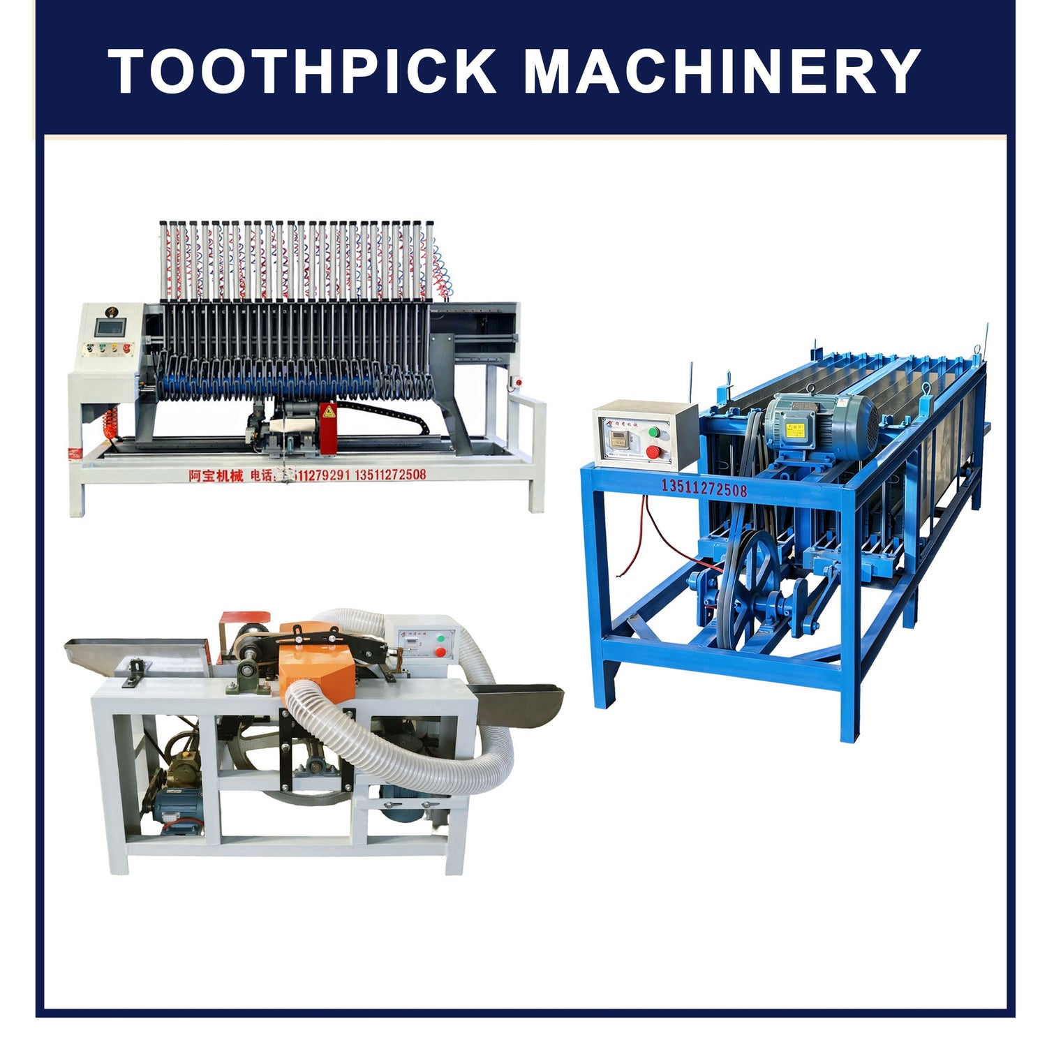 TOOTHPICK MACHINERY