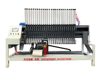 Numerical Control Toothpick Precision Cutting Machine,Toothpick Cnc Saw Length-fixing Machine Precise Cutting Machine (toothpick length setting)
