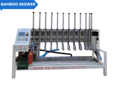 Numerical Control Bamboo Skewer Precision Cutting Machine，Automatic Bamboo Skewer Precision Cutting Machine