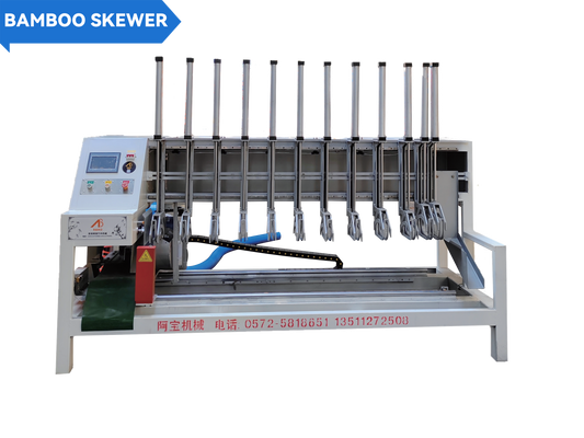 Numerical Control Bamboo Skewer Precision Cutting Machine，Automatic Bamboo Skewer Precision Cutting Machine