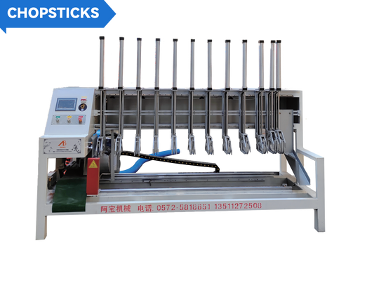 Numerical Control Chopstick Precision Cutting Machine，Automatic Chopstick Length Setting Machine