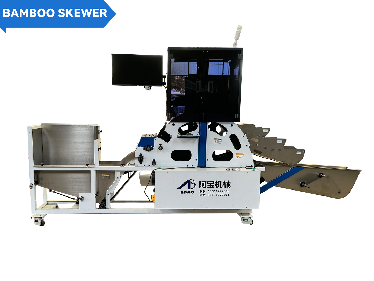 Full-Automatic AI Image Bamboo Skewer Sorting Machine, Automatic AI Image Bamboo Skewer Defect Sorting Machine