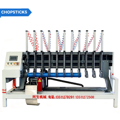 Numerical Control Chopstick Precision Cutting Machine